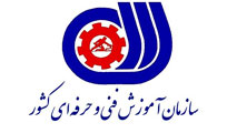 سازمان فنی و حرفه ای کشور